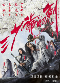 亚洲视频在线观看视频